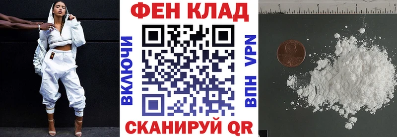 Амфетамин VHQ Городовиковск