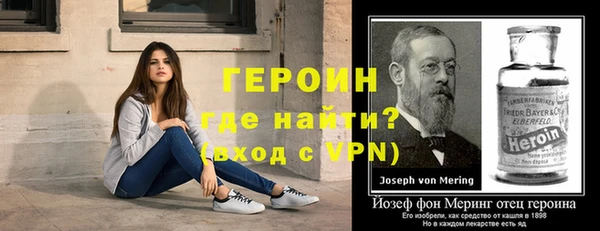 хмурый Гусиноозёрск