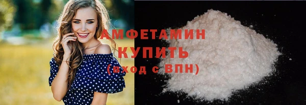 гашик Гусев