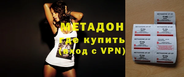 хмурый Гусиноозёрск
