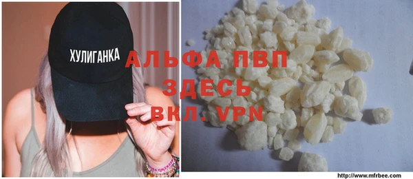 хмурый Гусиноозёрск