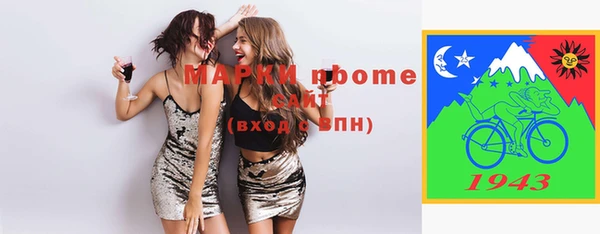 гашик Гусев