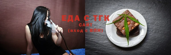 гашик Гусев