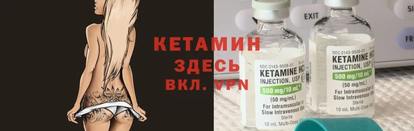 кокаин перу Гусь-Хрустальный