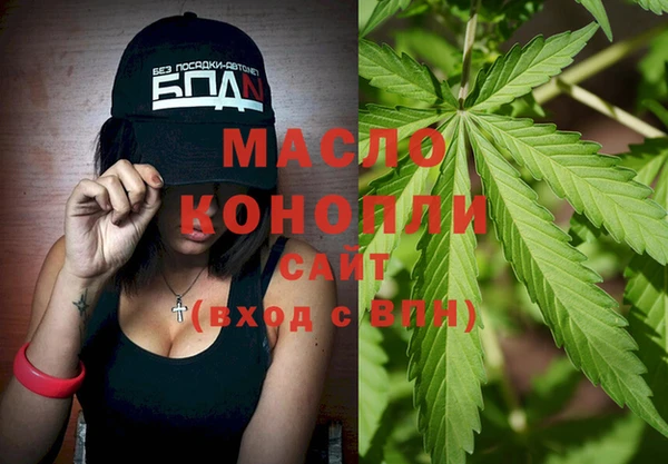 хмурый Гусиноозёрск