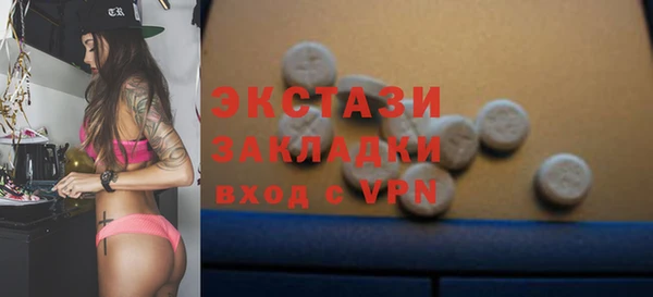хмурый Гусиноозёрск