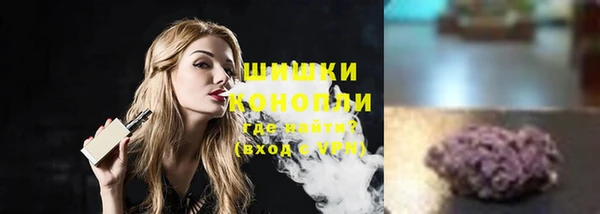 хмурый Гусиноозёрск