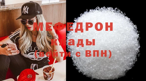 гашик Гусев
