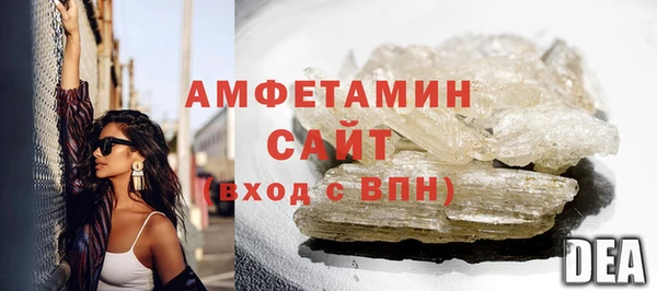 хмурый Гусиноозёрск