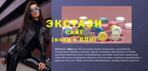хмурый Гусиноозёрск