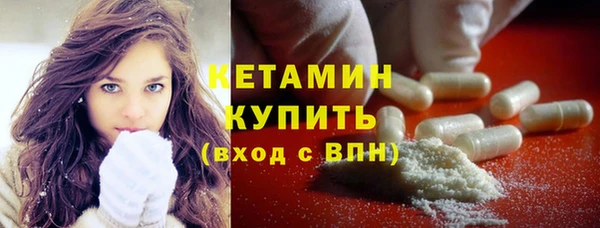 хмурый Гусиноозёрск